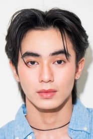 Christopher Tyler Chindapol