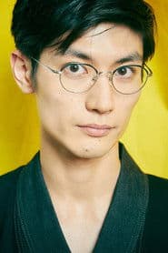 Haruma Miura