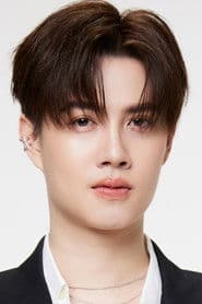 Atthanin Thaninphanuwiwat