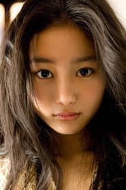 Shioli Kutsuna