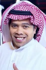 Muhannad Al-Jamaily