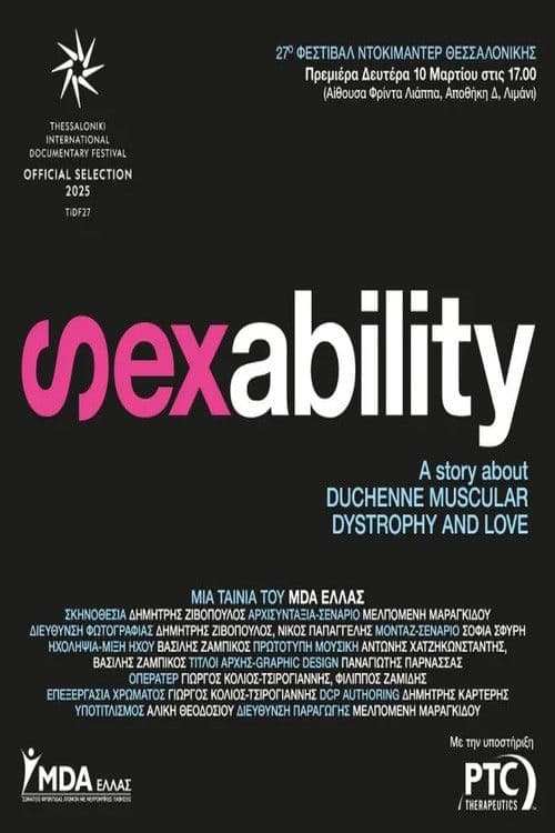 Sexability - A Story About Duchenne Muscular Dystrophy and Love