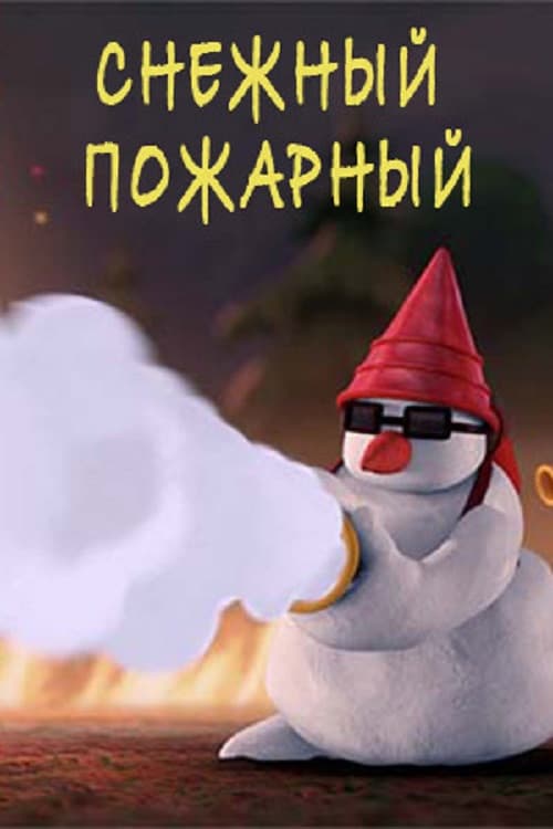 Snow Firefighter