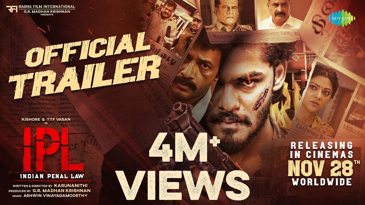 IPL: Indian Penal Law trailer
