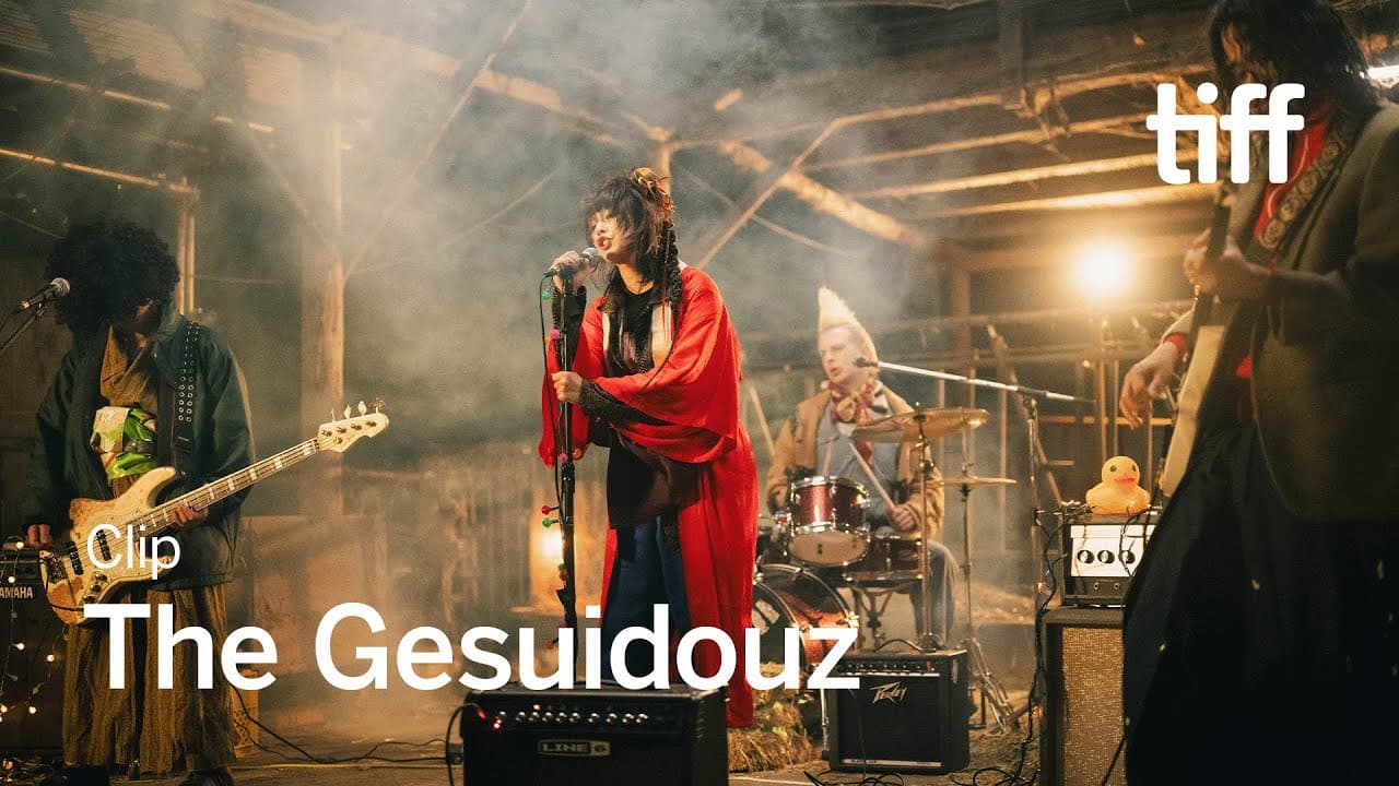 The Gesuidouz trailer
