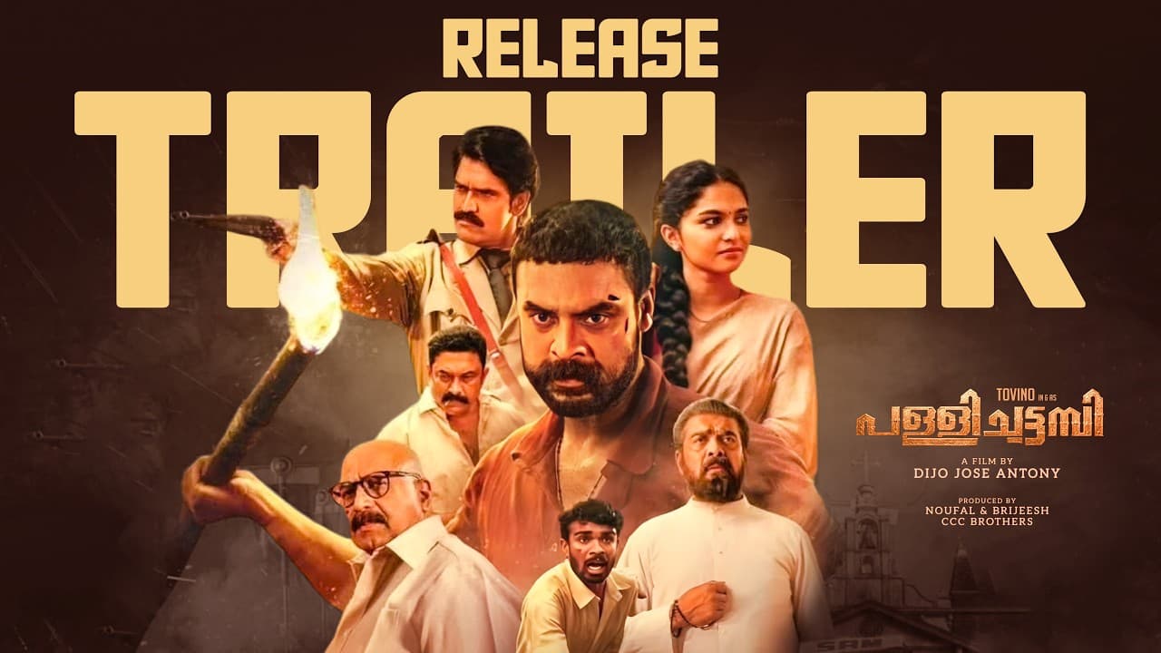 Pallichattambi trailer