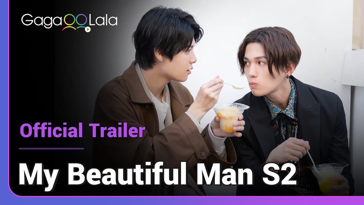 My Beautiful Man trailer