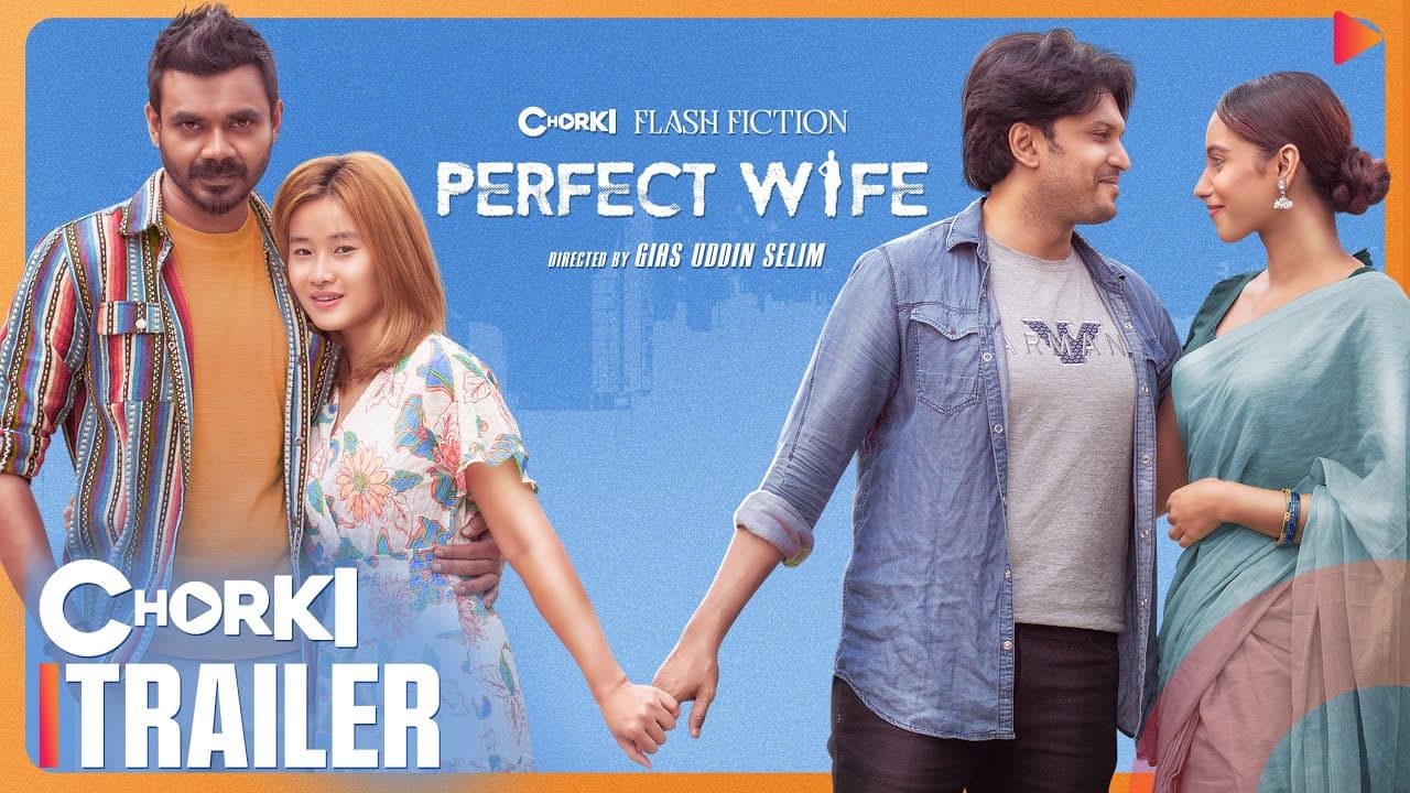 Perfect Wife trailer
