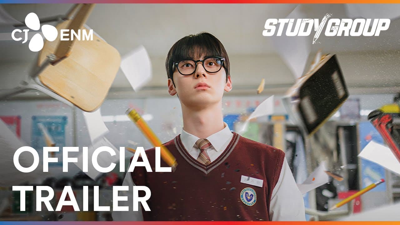 Study Group trailer