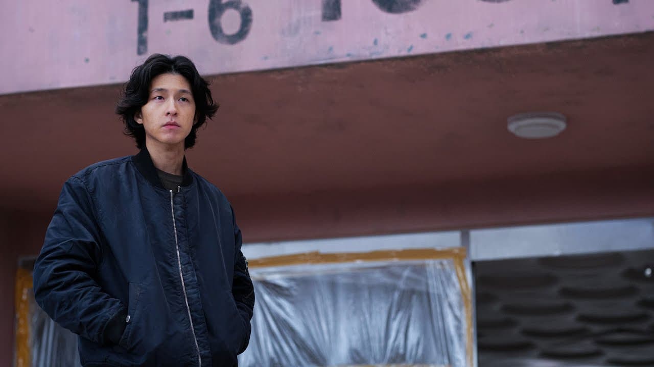 Concrete Market trailer