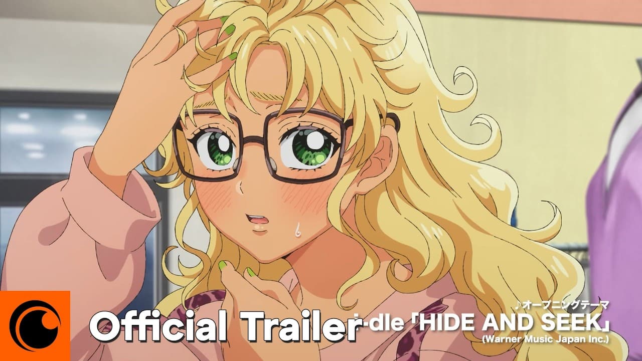 Gals Can't Be Kind to Otaku!? trailer