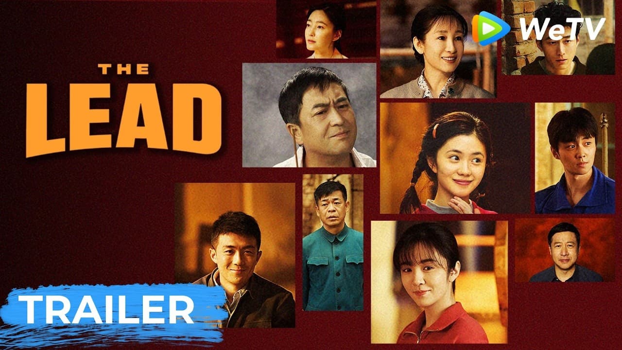 The Lead trailer