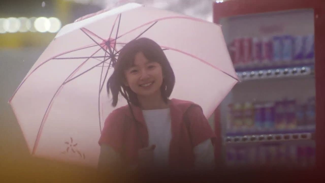 5 Centimeters per Second trailer