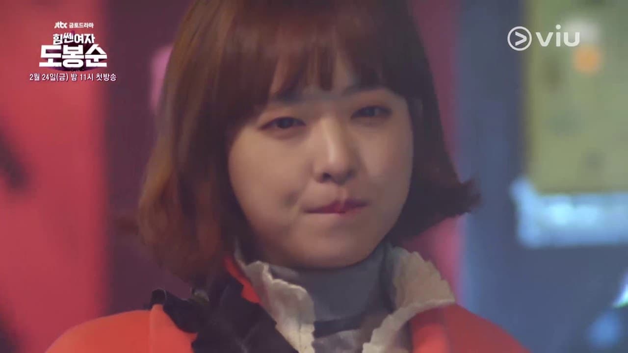 Strong Woman Do Bong-Soon trailer
