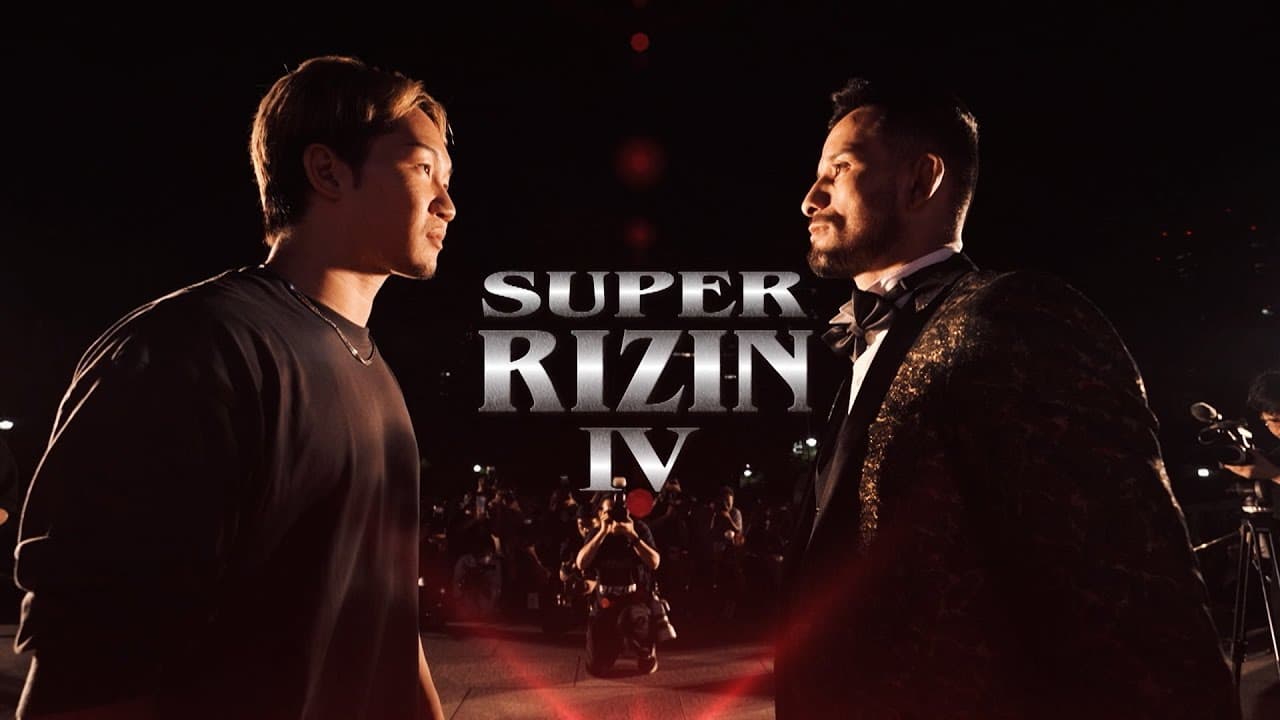 Super RIZIN 4 trailer