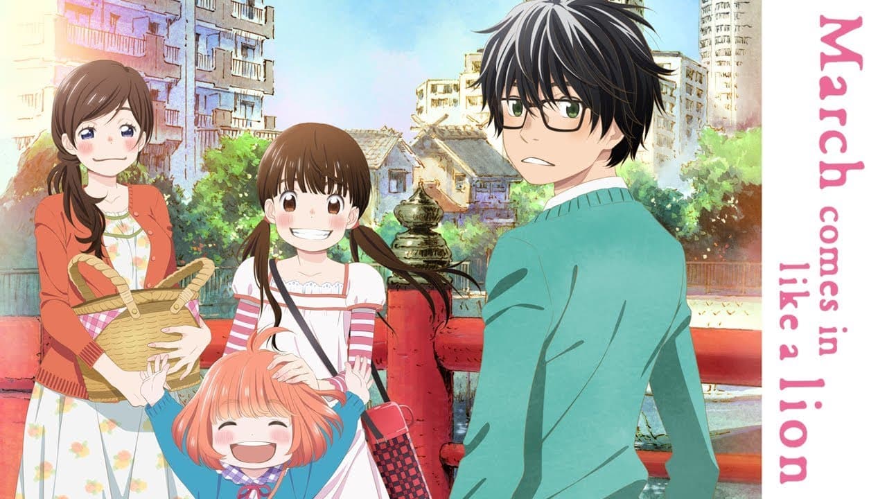 March Comes In Like a Lion trailer