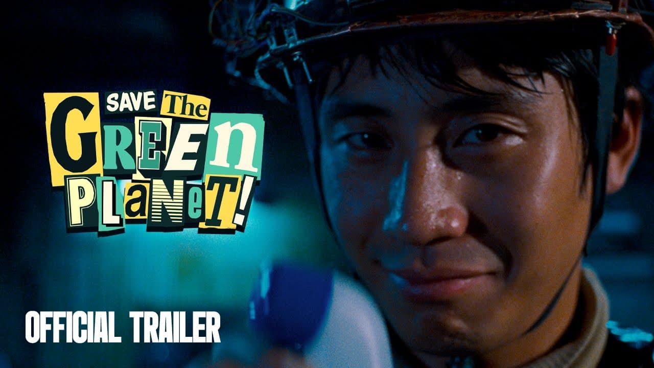 Save the Green Planet! trailer