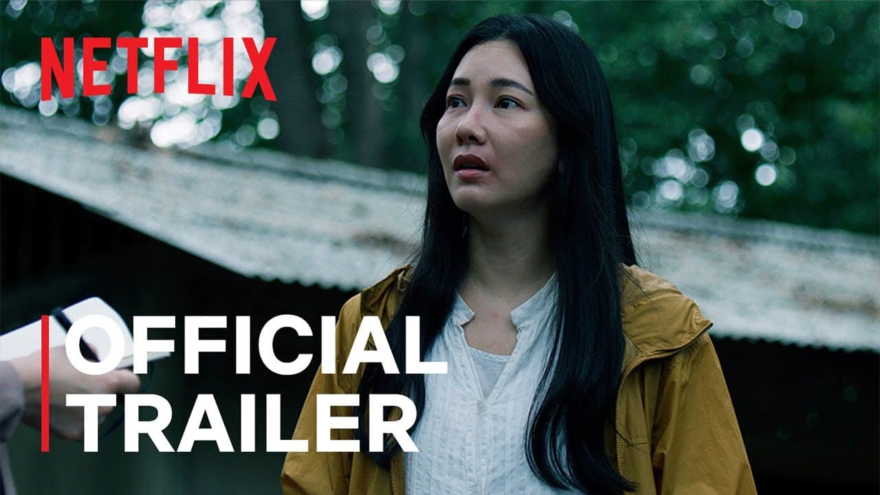 Don't Come Home trailer