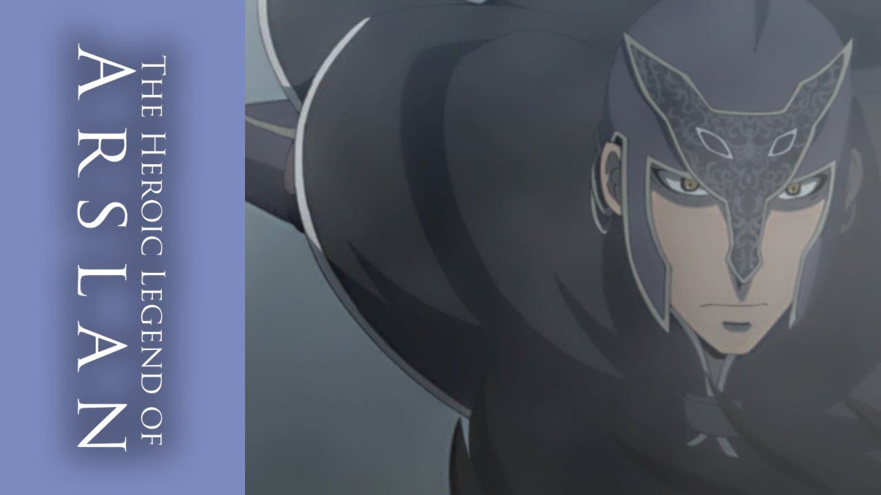 The Heroic Legend of Arslan trailer