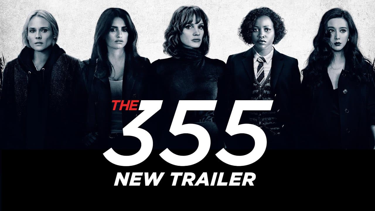 The 355 trailer