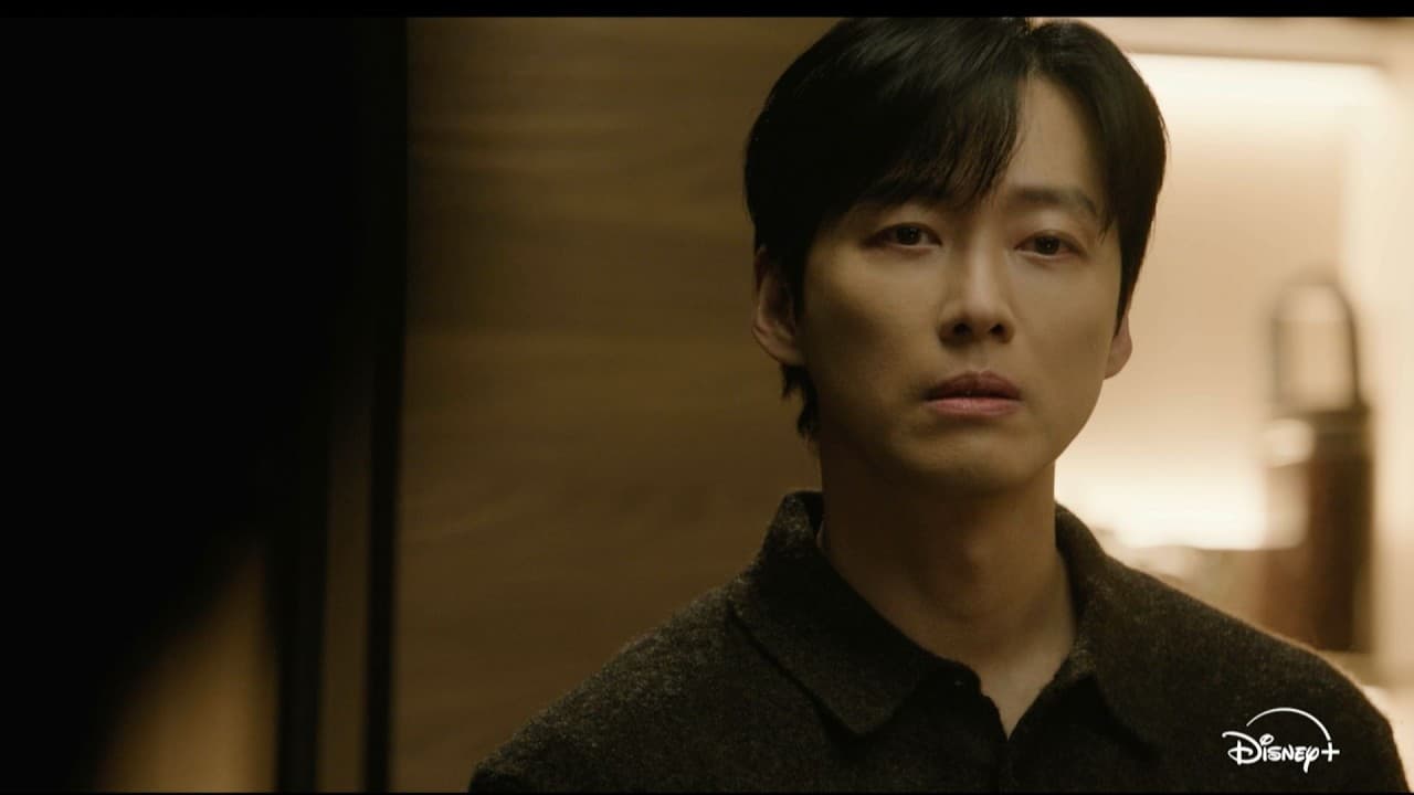 The Husband trailer