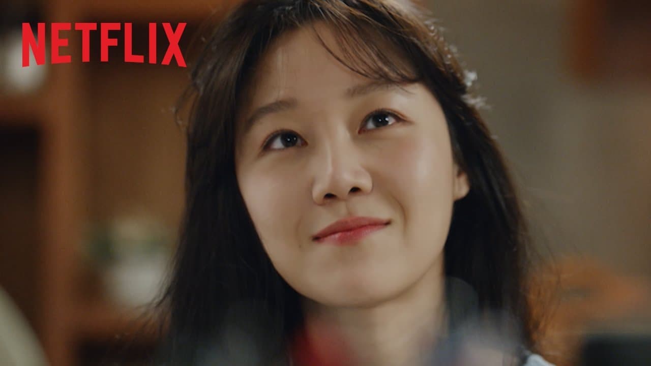 When the Camellia Blooms trailer