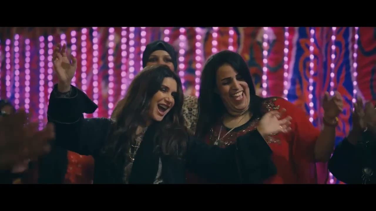 Family Business trailer