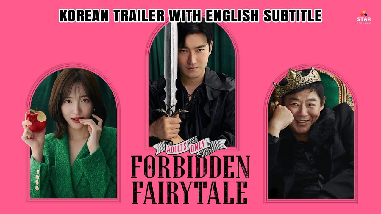 Forbidden Fairytale trailer