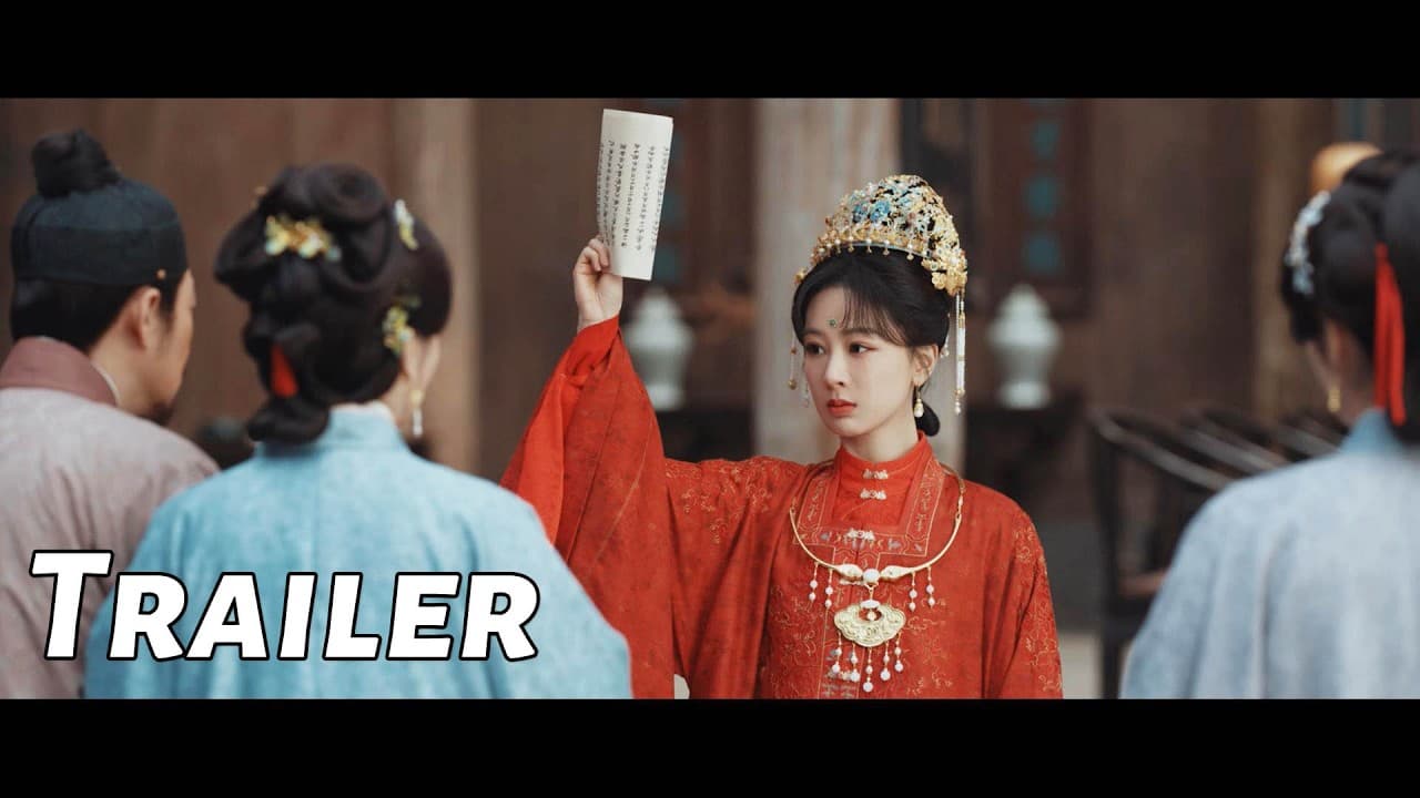The Heir trailer