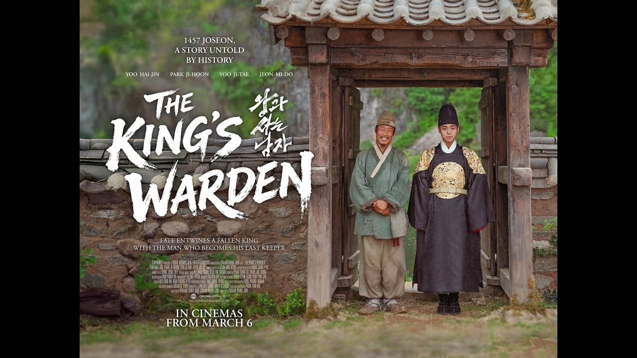 The King's Warden trailer