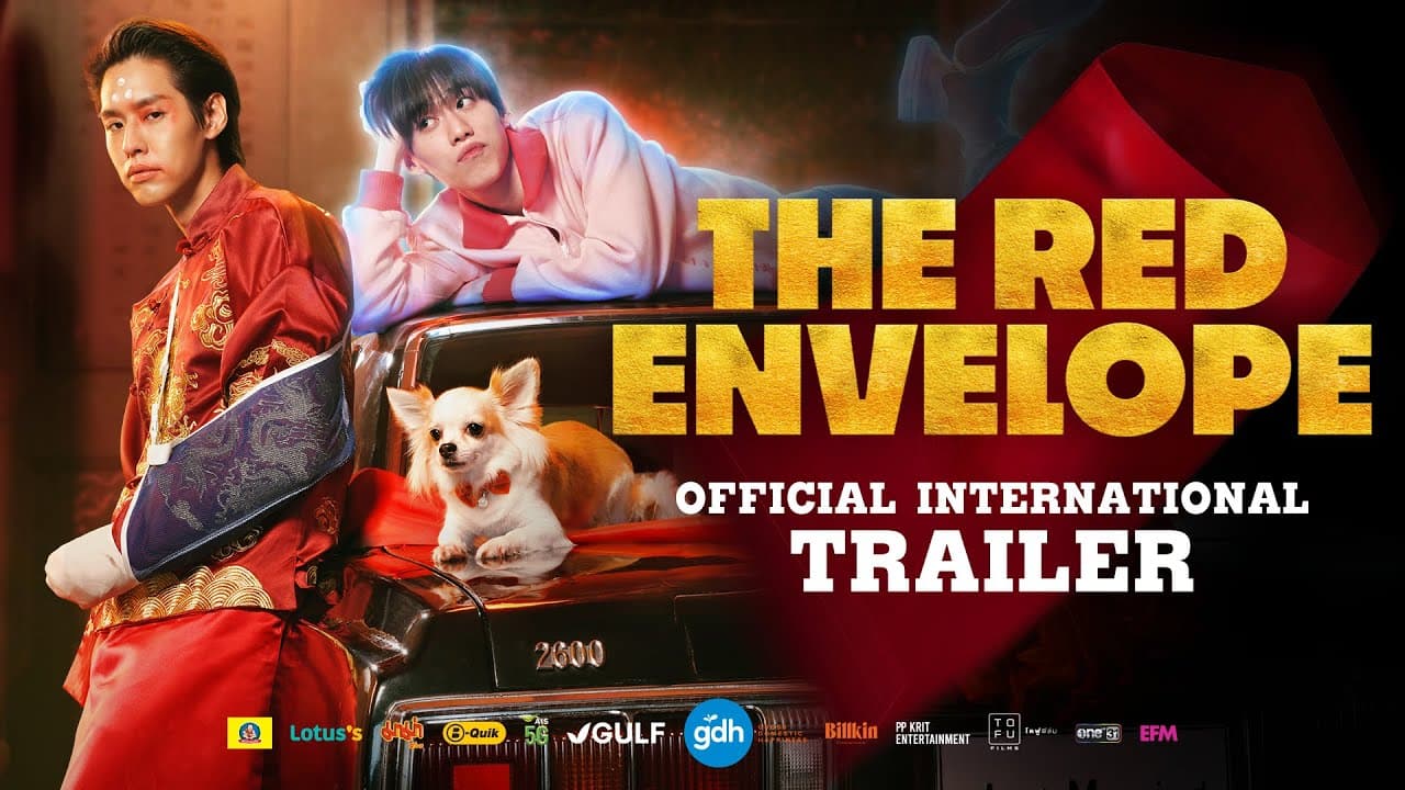 The Red Envelope trailer
