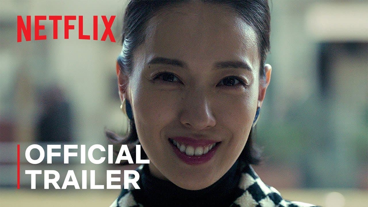 Straight to Hell trailer