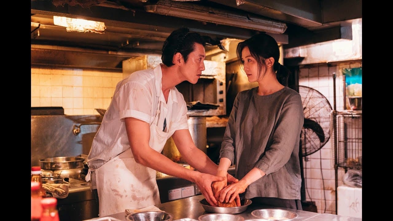 The Lady Improper trailer