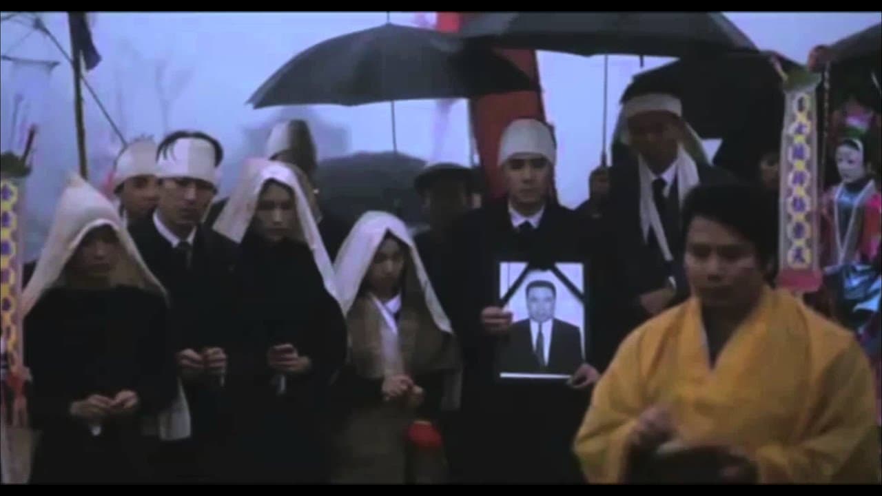 A City of Sadness trailer