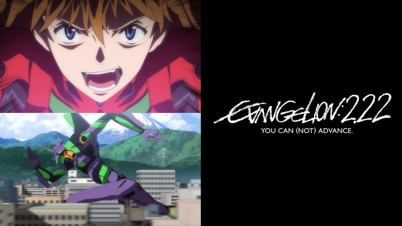 Evangelion: 2.0 You Can (Not) Advance trailer
