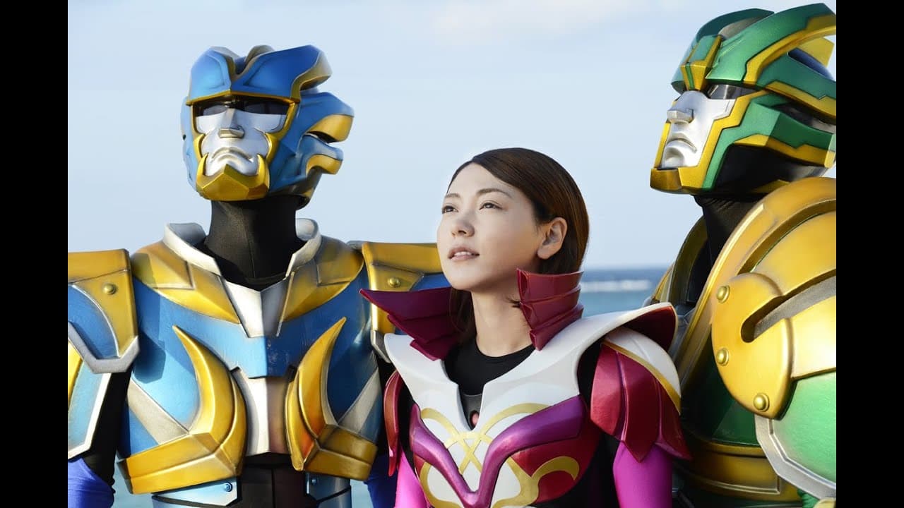 Halser Acre The Movie ACRES trailer