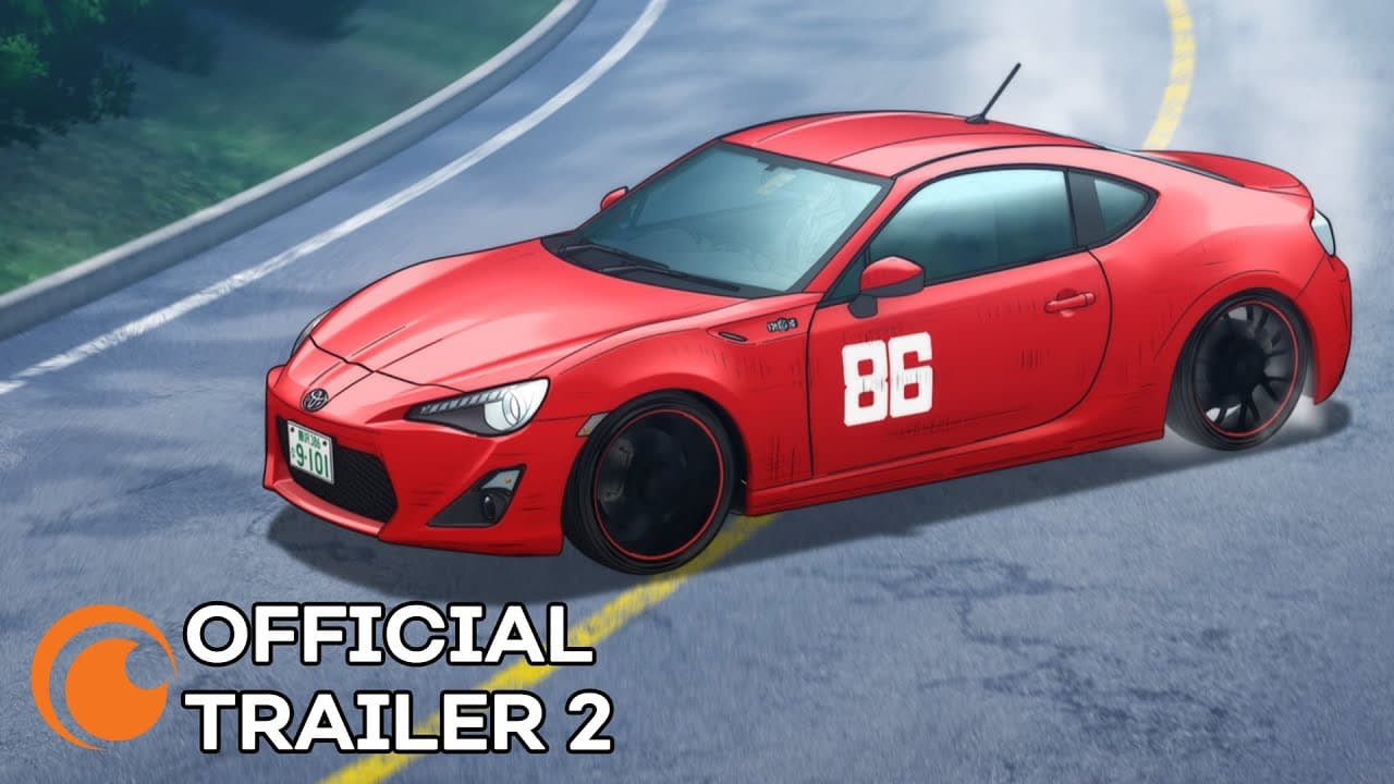 MF GHOST trailer