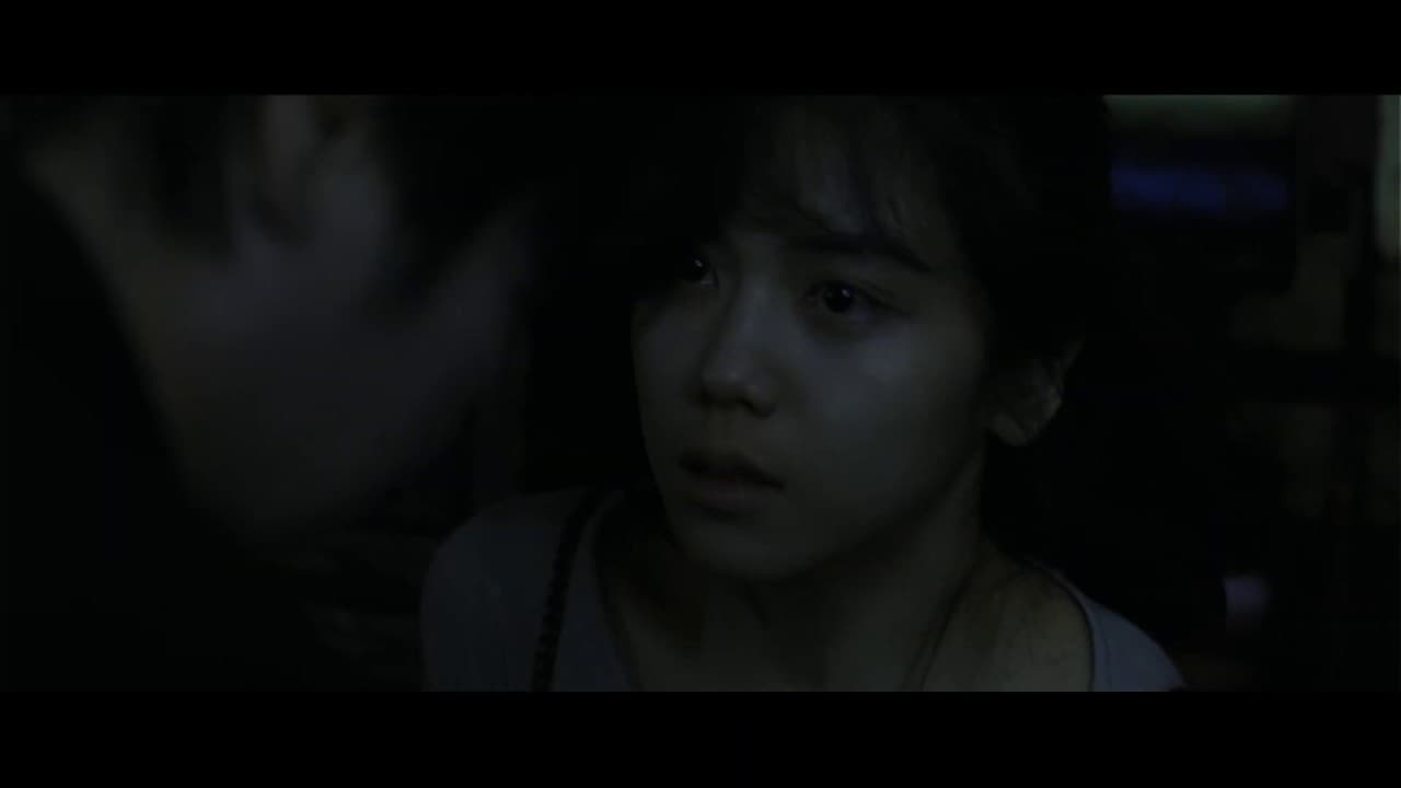 Thirst trailer