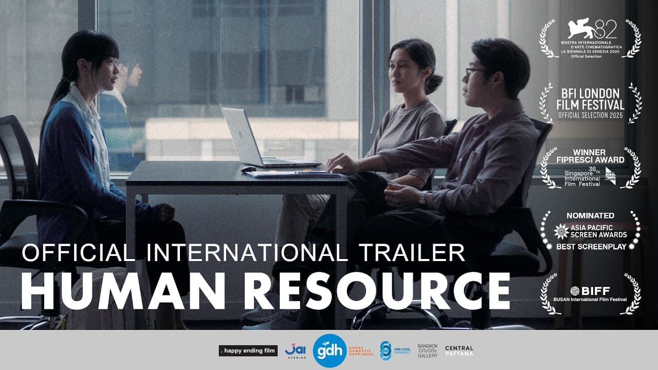 Human Resource trailer