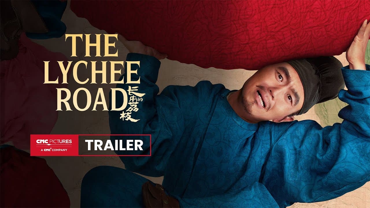 The Lychee Road trailer
