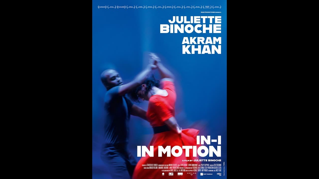 In-I In Motion trailer