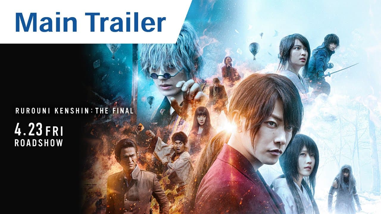 Rurouni Kenshin: The Final trailer