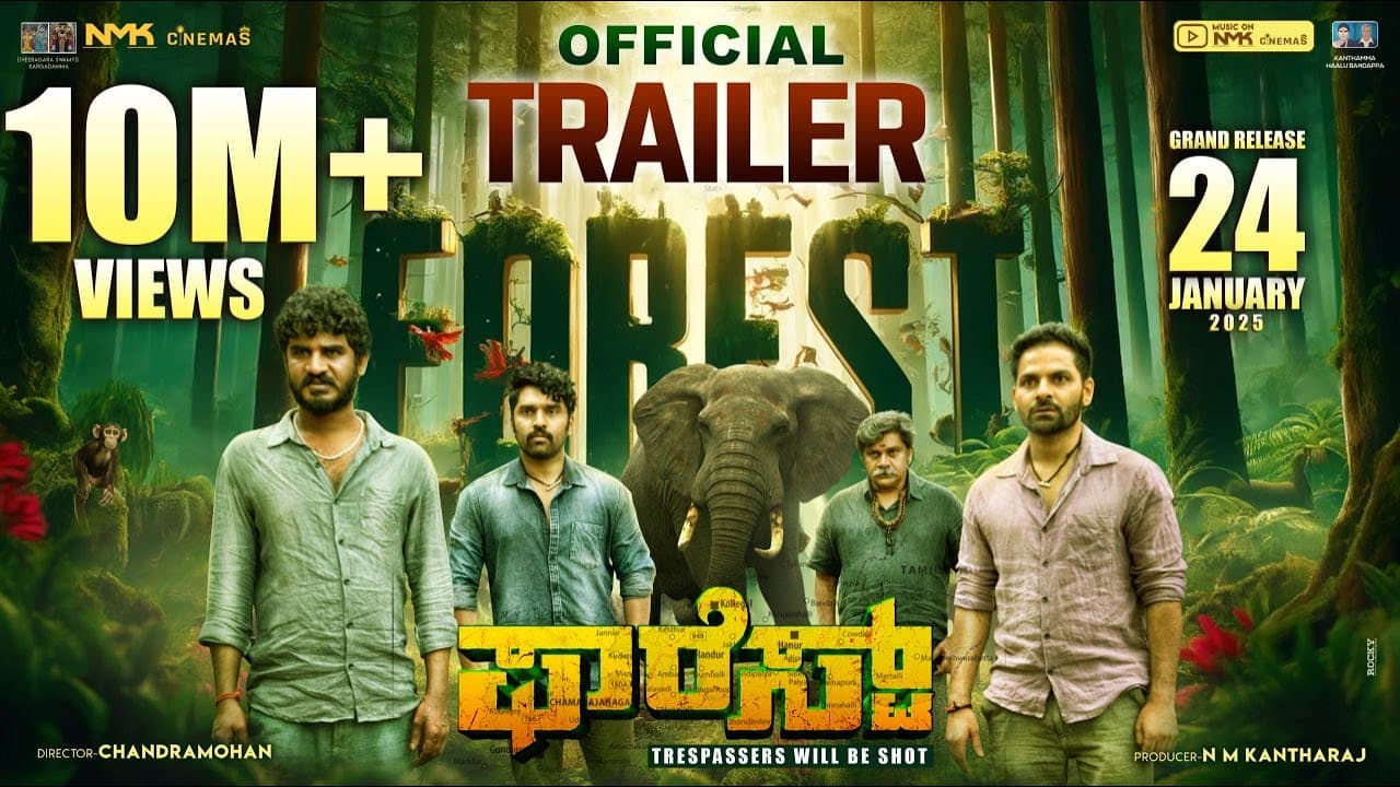 Forest trailer