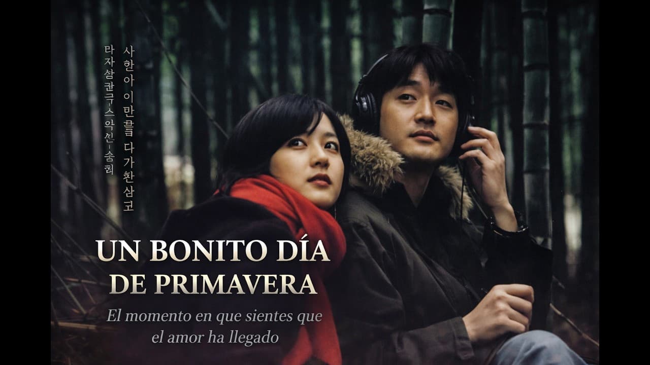 One Fine Spring Day trailer