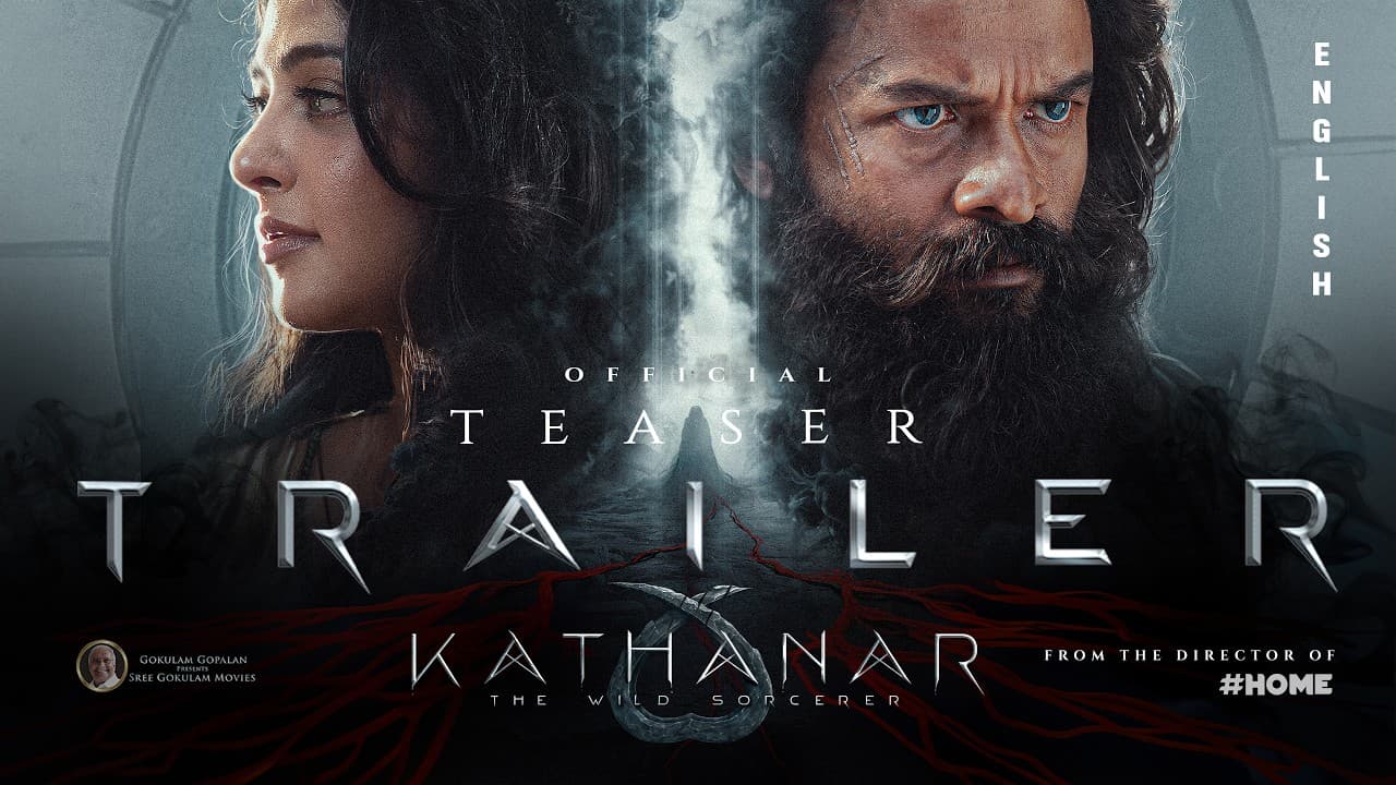 Kathanar - The Wild Sorcerer trailer