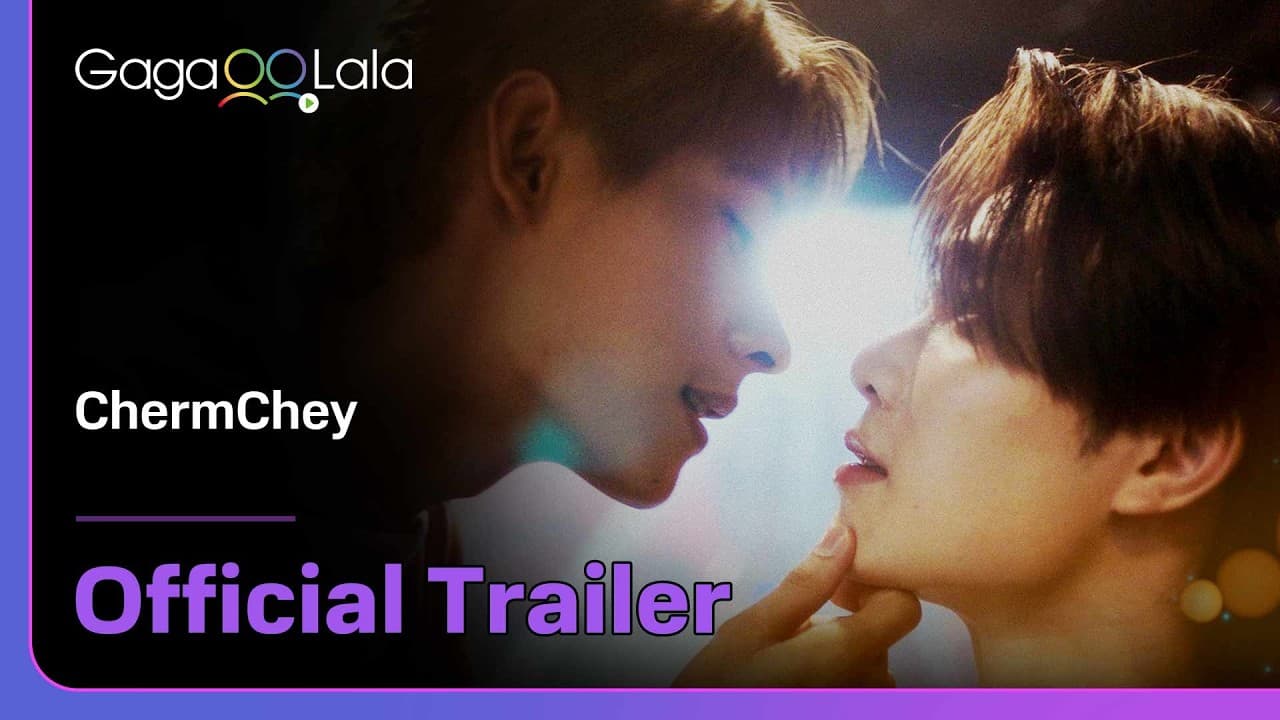 ChermChey trailer