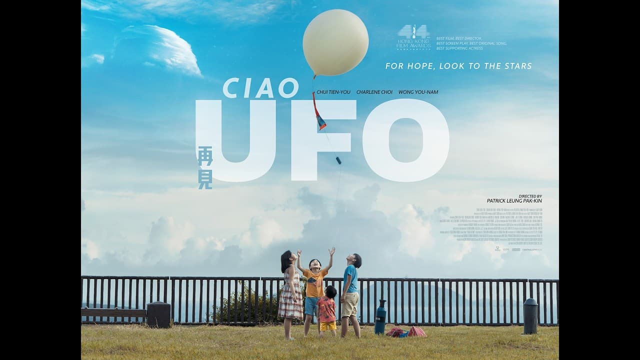 Ciao UFO trailer