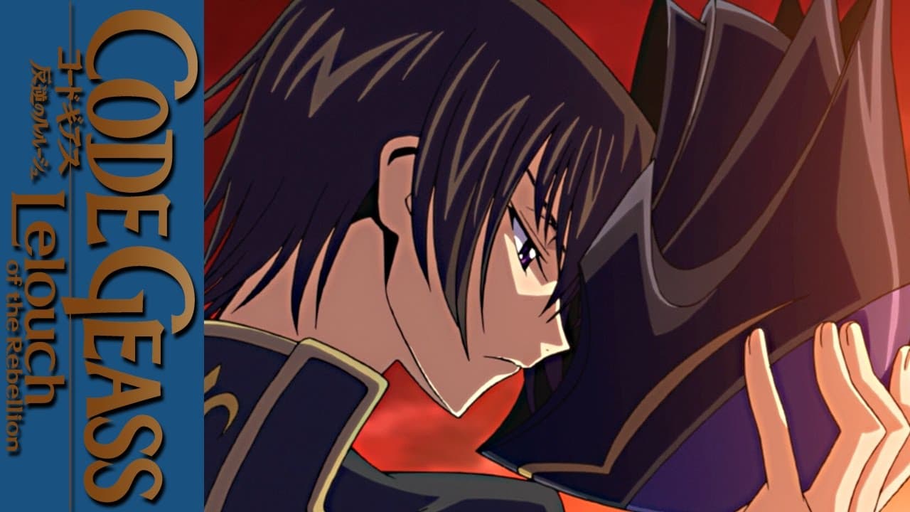 Code Geass: Lelouch of the Rebellion trailer