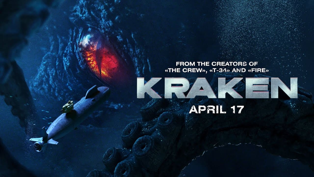 Kraken trailer