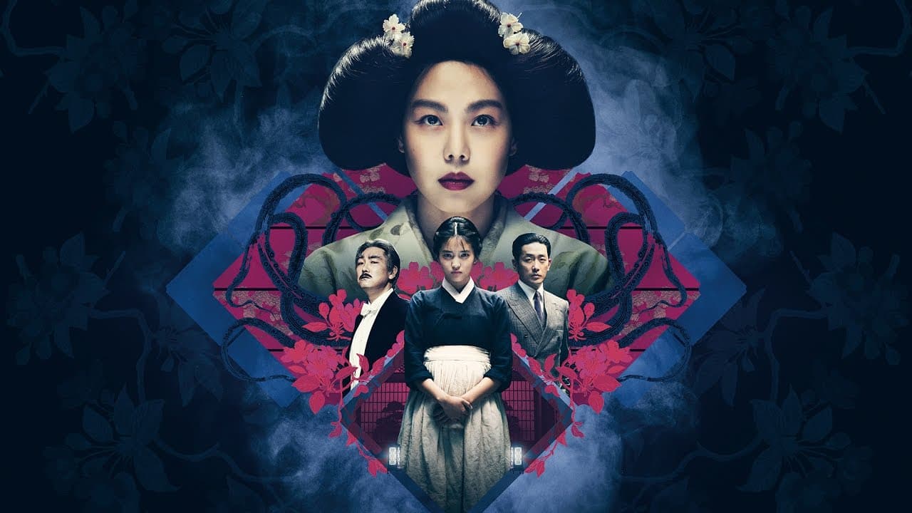 The Handmaiden trailer